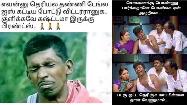 rain cold summar chennai school students