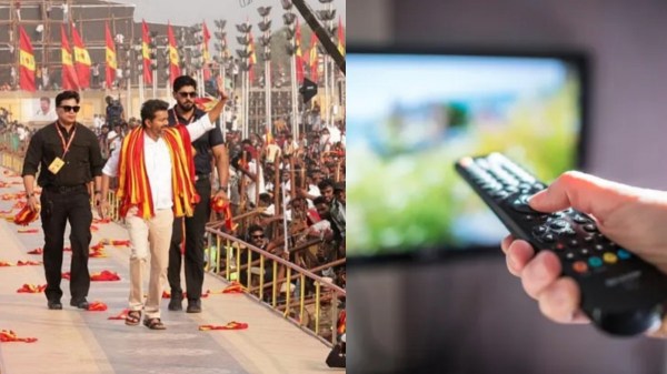 tvk vijay tvk vijay
