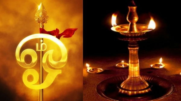 spirituality krithigai viratham karthika pournami viratham