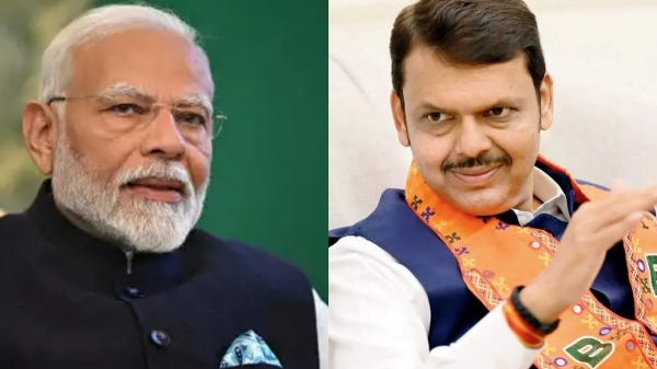 election results 2024 maharashtra assembly election 2024 jharkhand assembly election 2024 by poll election 2024 election results 2024 maharashtra assembly election 2024 jharkhand assembly election 2024 by poll election 2024