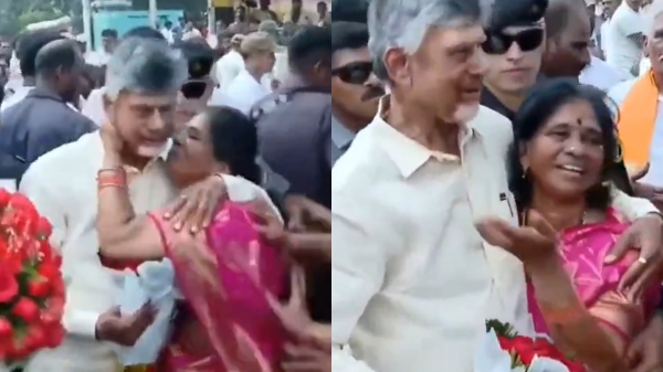 andhra pradesh chandrababu naidu