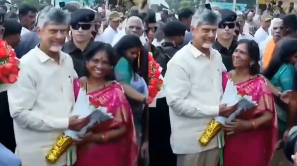 andhra pradesh chandrababu naidu