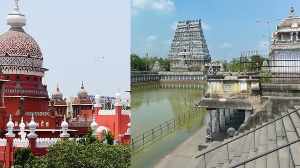 court chidambaram natarajar temple