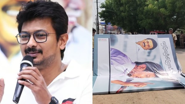 udhayanidhi stalin dmk