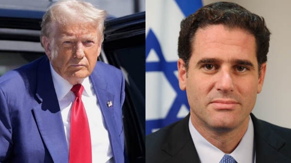 donald trump israel bejamin netanyahu