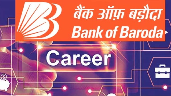 job employment bank of baroda