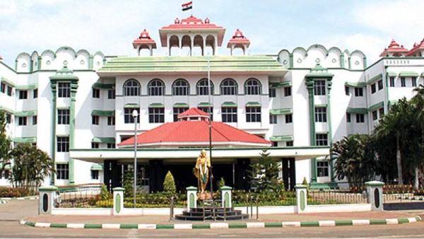 electricity connection building high court