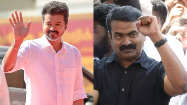 vijay tvk seeman vijay tvk seeman