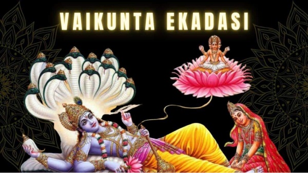vaikunda ekadasi