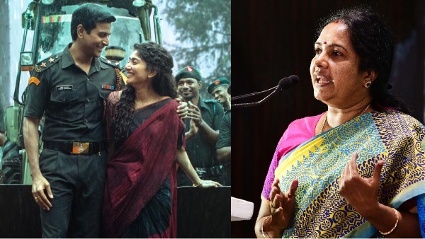 vanathi srinivasan