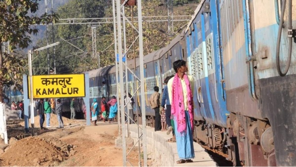 railway chhattisgarh divorce