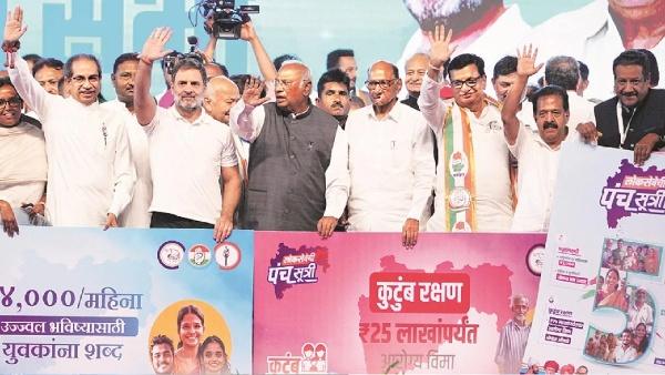 maharashtra assembly election 2024 magalir urimai thogai dmk 2024