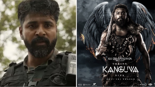 kanguva suriya