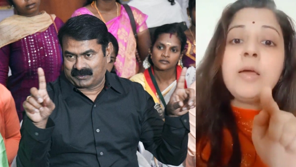 Actress Vijayalakshmi Criticizes NTK Chief Seeman in New Video Tamil Nadu Will Never Fall Into Your Hands