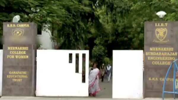 chennai meenakshi college