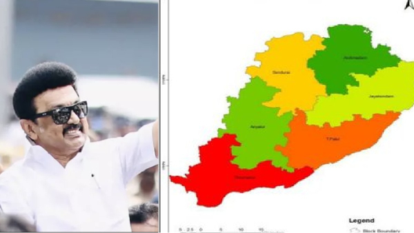 ariyalur nutrition mk stalin