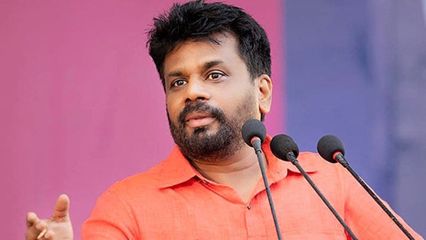 srilanka parliament election 2024 srilanka sri lanka parliament election results