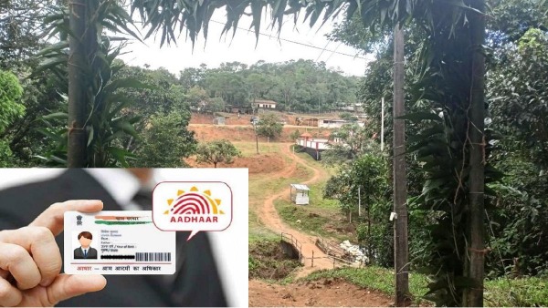 aadhaar card sabarimala ayyapa devotees