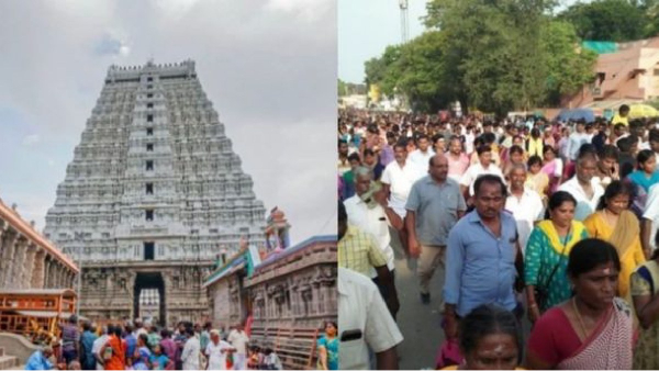 tiruvannamalai pournami girivalam tiruvannamalai pournami girivalam