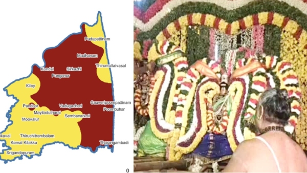 mayiladuthurai government employees kaveri river