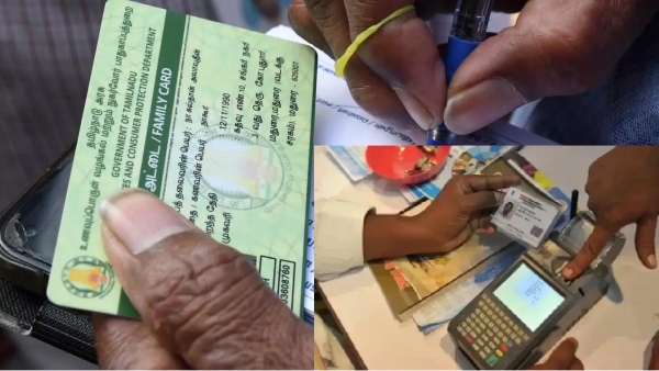 ration card holders ration cards