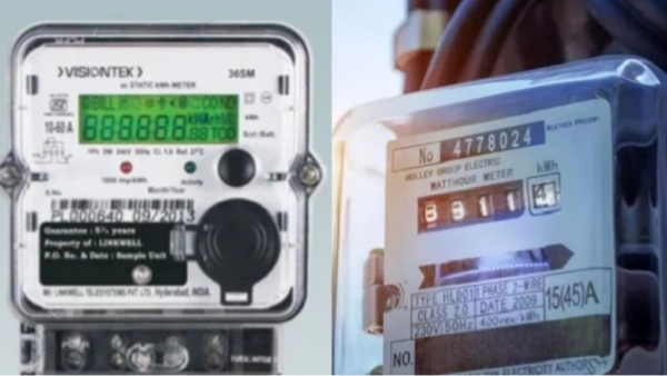 tneb tangedco tn electricity board