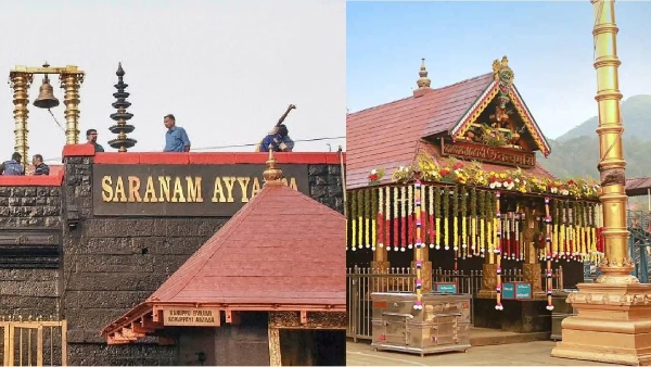 sabarimala temple ayyapan