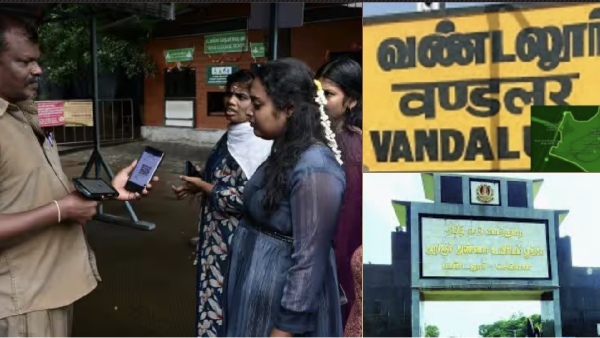 vandalur zoo chennai vandalur park ticket counter