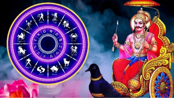 sani vakra nivarthi palangal sani peyarchi palangal lord shani