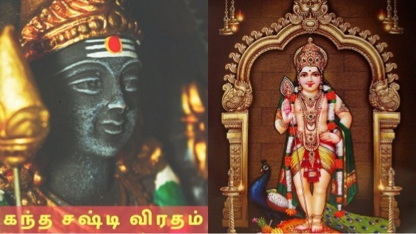 spirituality kandha sashti viratham murugan vratham