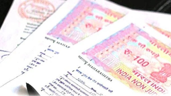 registration department sivaganga