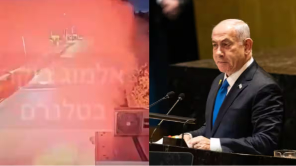 israel benjamin netanyahu