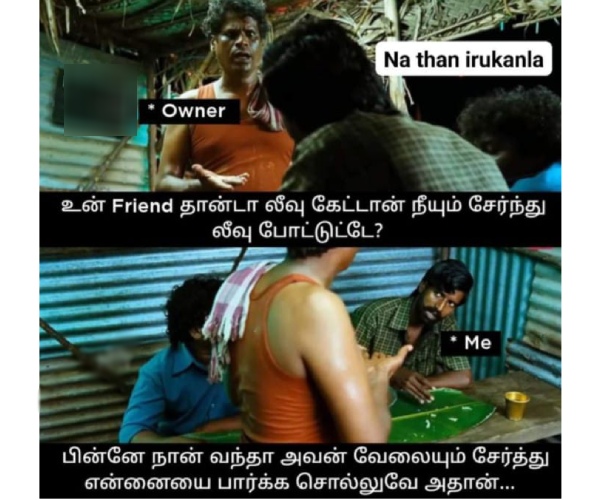 office husband wife memes