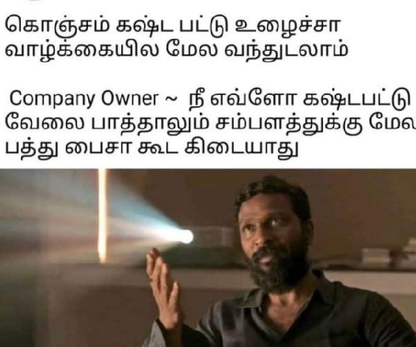 office husband wife memes