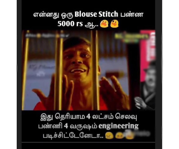 office husband wife memes