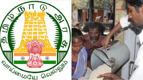 ration card holders ration shops toor dal