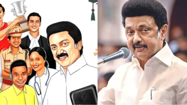 automobile naan mudhalvan automobile naan mudhalvan