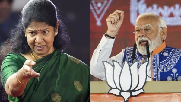 kanimozhi pongal 2025 chartered accountant 2025