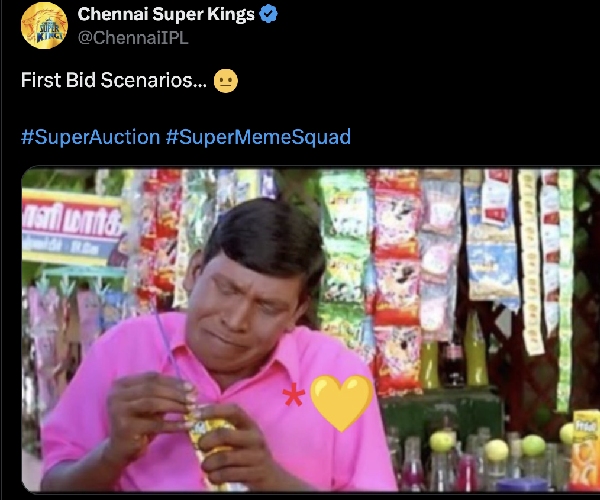 ipl auction 2025 meme ipl auction ipl 2025 2025 2025