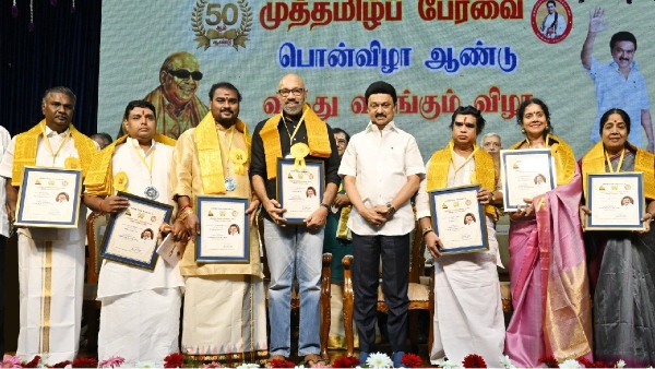 mk stalin sathyaraj karunanidhi
