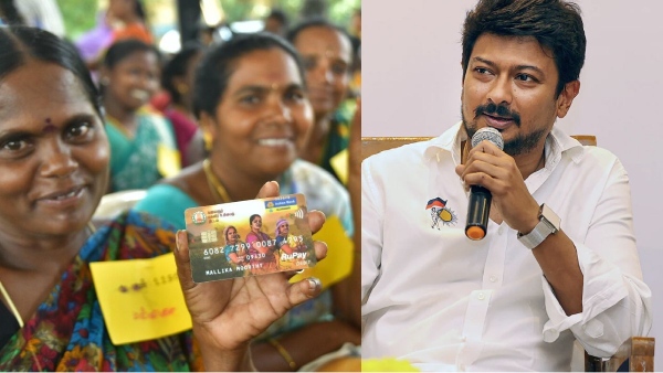 udhayanidhi stalin magalir urimai thogai dmk