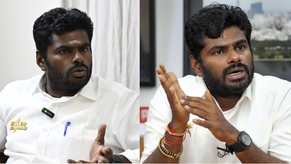 annamalai