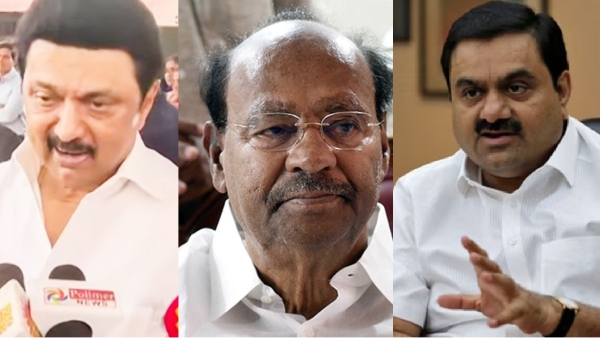 mk stalin adani ramadoss