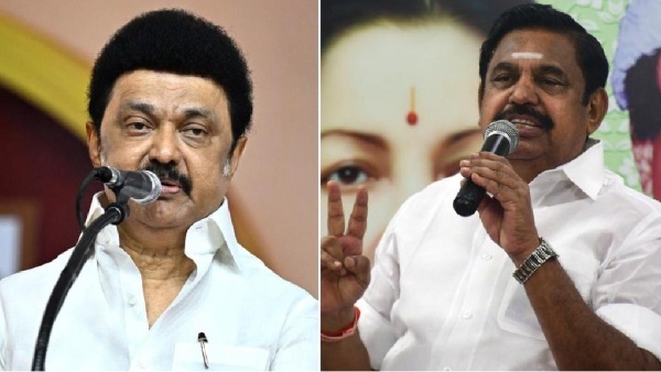 edappadi palaniswami woman