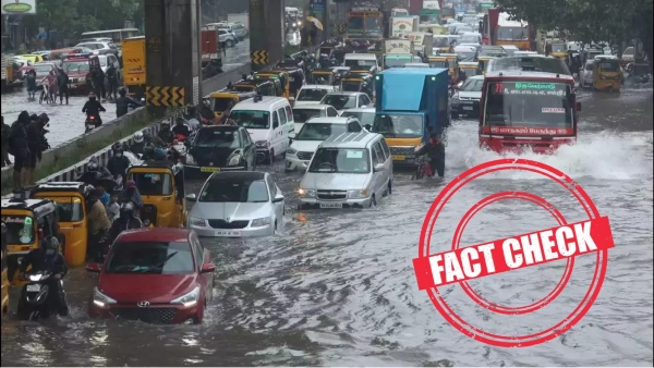 rain alert tamil nadu bus