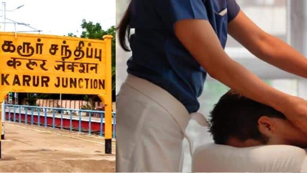 karur crime police karur crime police
