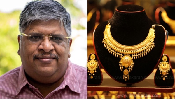anand srinivasan personal finance