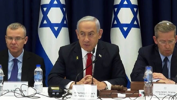 israel palestine benjamin netanyahu