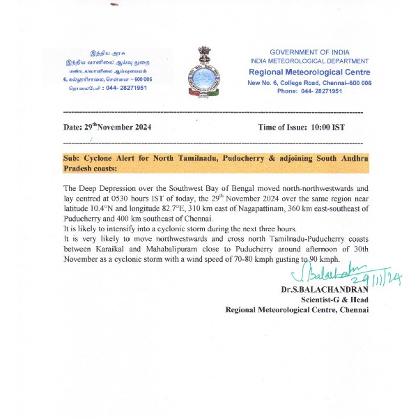 rain north east monsoon