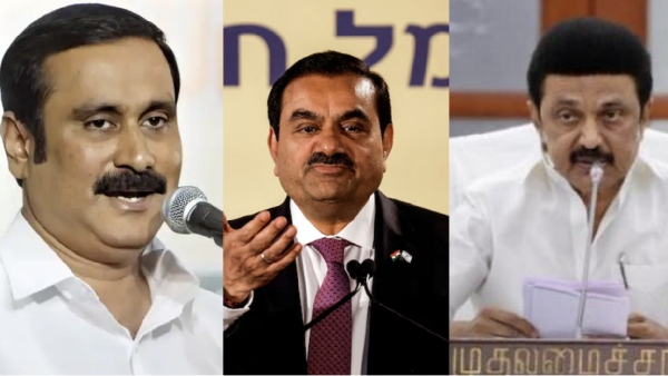 adani pmk anbumani ramadoss